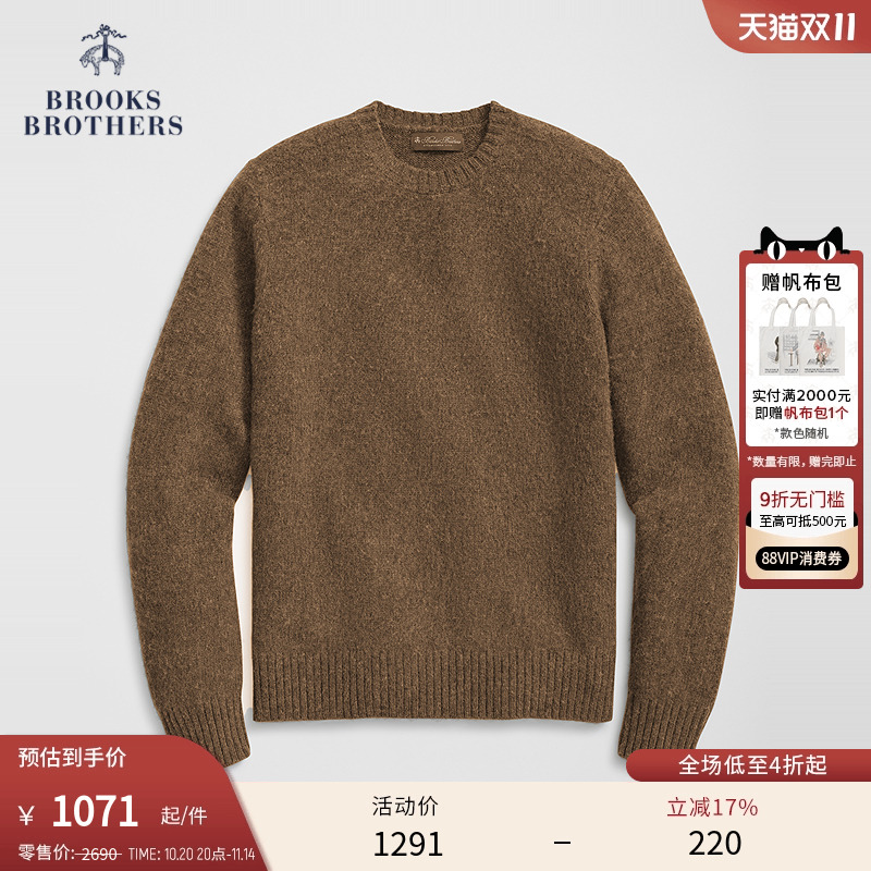 布克兄弟24男士绵羊毛圆领毛衣