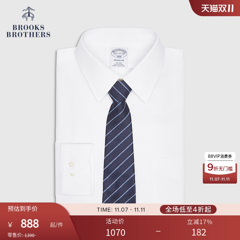 布克兄弟25男士纯棉衬衫