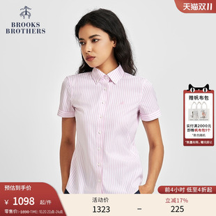 易打理 supima棉短袖 Brooks 布克兄弟女士夏新款 衬衫 Brothers