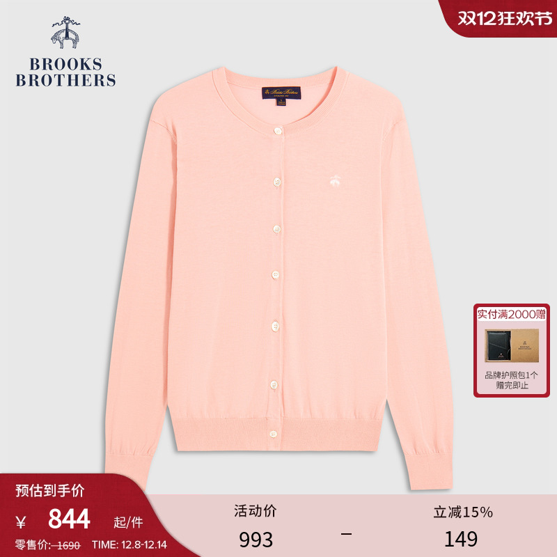 布克兄弟25女士圆领针织开衫