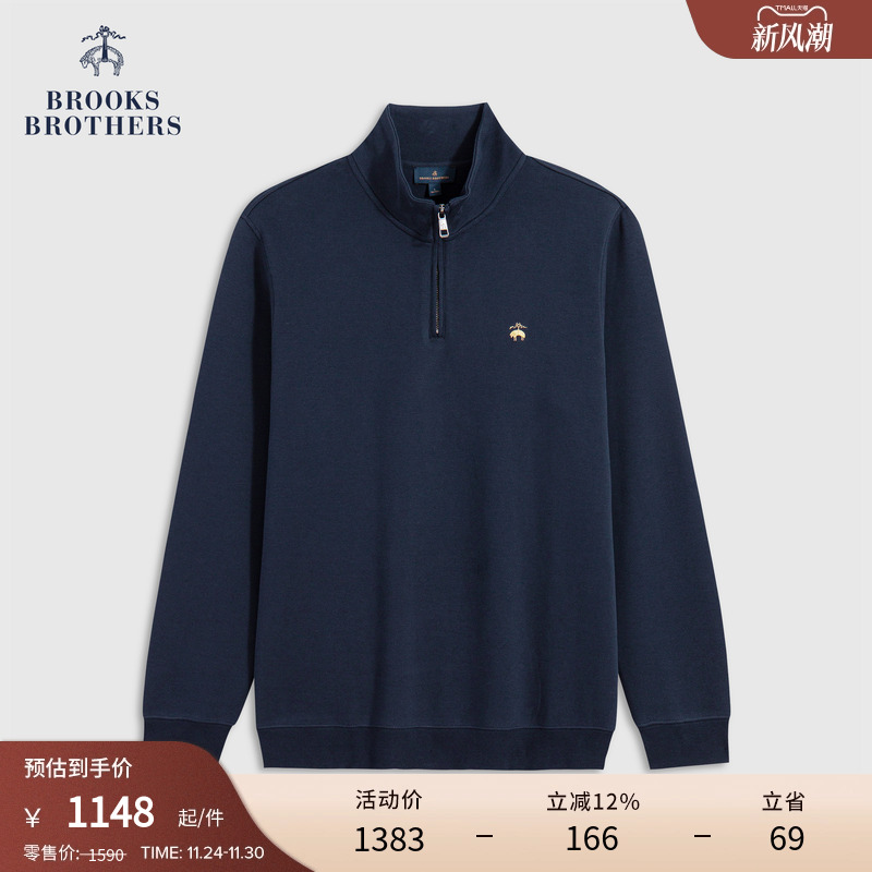 布克兄弟25男士半拉链针织上衣