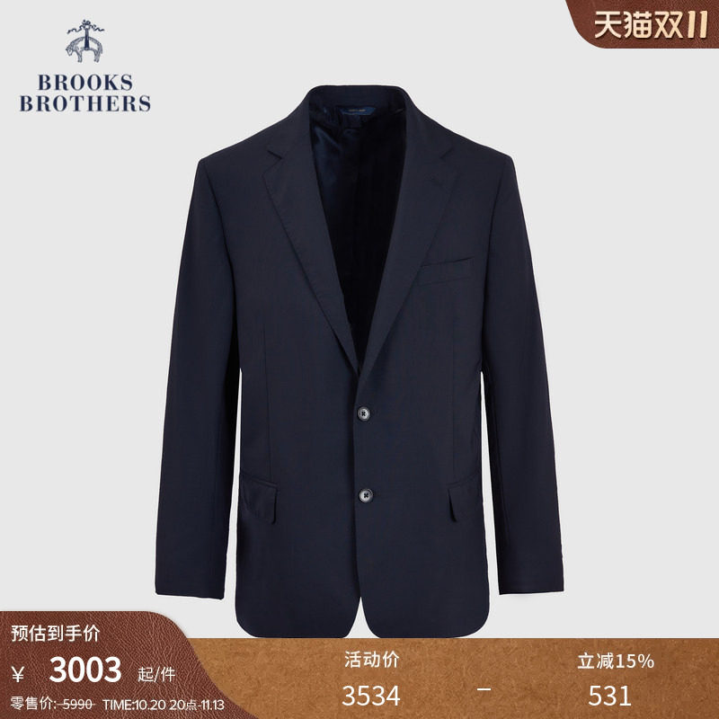Brooks Brothers/布克兄弟男士秋冬款绵羊毛商务纯色西装外套