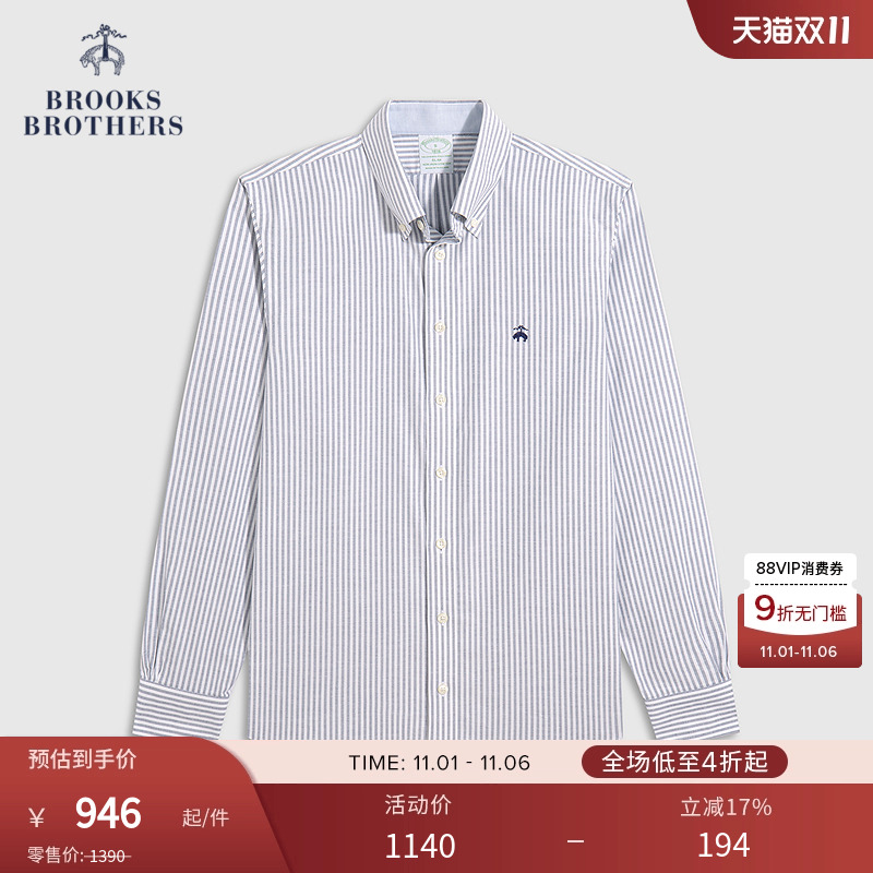 男23新款休闲衬衫布克兄弟