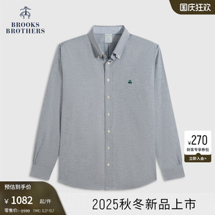 25早秋新品 牛津紡襯衫 布克兄弟男士 Brothers 易打理 Brooks