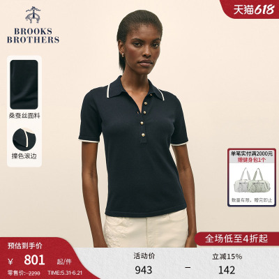布克兄弟女士桑蚕丝polo衫