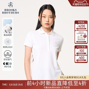 翻领纯棉短袖 Brooks 布克兄弟女士24新品 Polo衫 Brothers