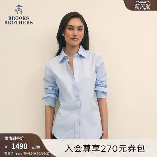 布克兄弟女supima棉易打理衬衫