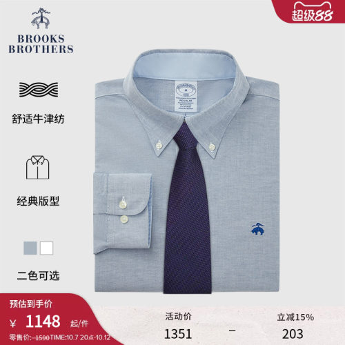 布克兄弟男士休闲衬衫
