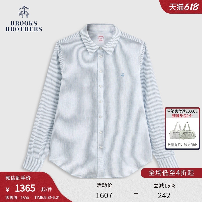 [100%亚麻]Brooks Brothers/布克兄弟女士26春夏新品亚麻简约衬衫