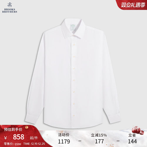 布克兄弟25男士提花衬衫