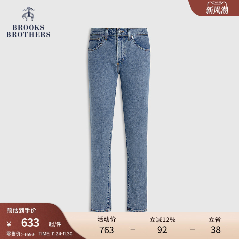 布克兄弟25男士牛仔长裤