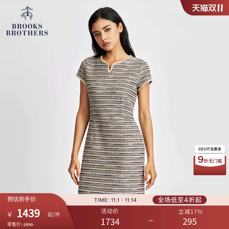 布克兄弟25女士小香风连衣裙