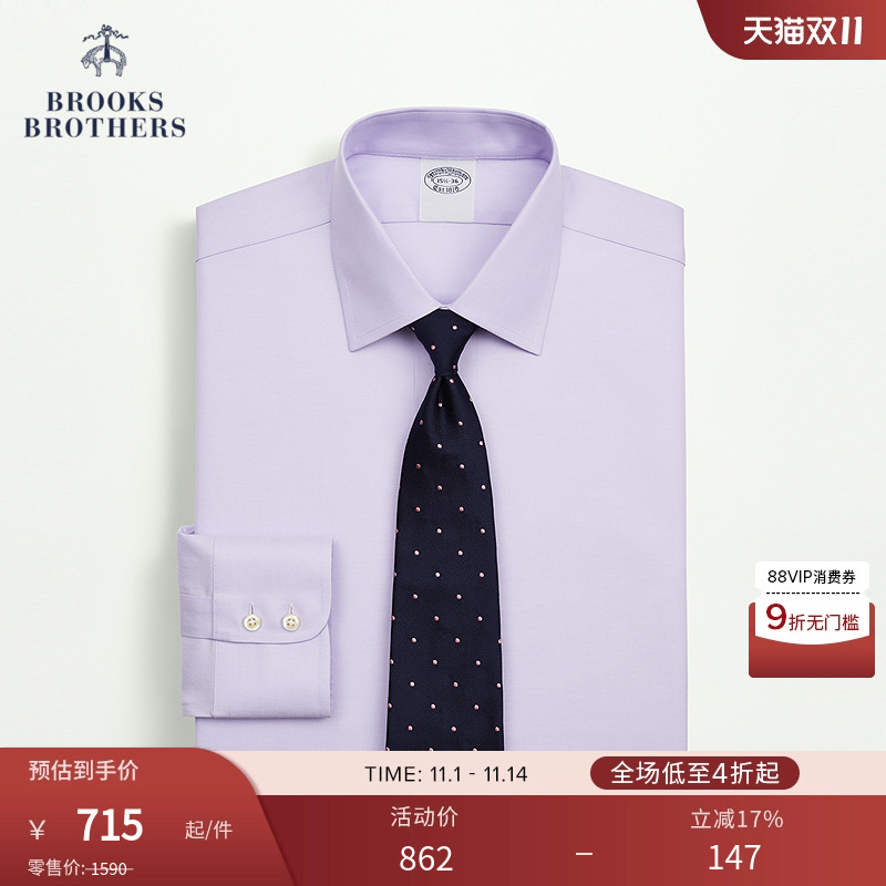 布克兄弟25男士supima棉衬衫