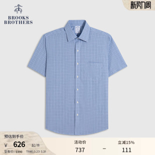 100%棉 夏新易打理口袋正装 Brooks 布克兄弟男士 衬衫 Brothers