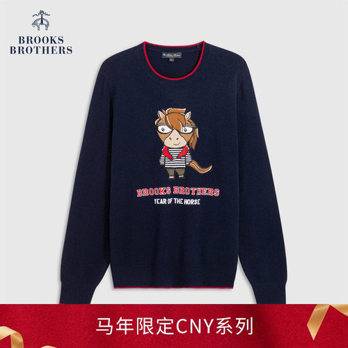 布克兄弟26马年印花毛衣
