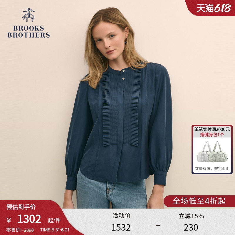 Brooks Brothers/布克兄弟女士新品桑蚕丝优雅宫廷风琴褶衬衫
