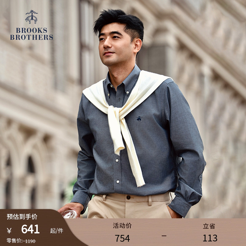 布克兄弟25男士薄款纯棉衬衫