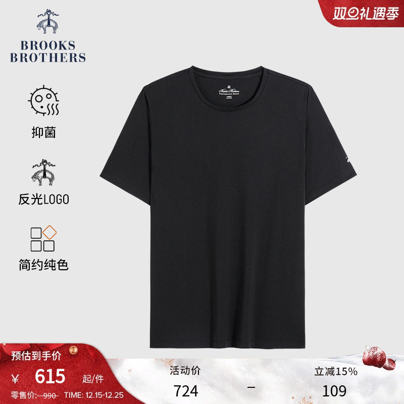 布克兄弟25男士亲肤舒适T恤