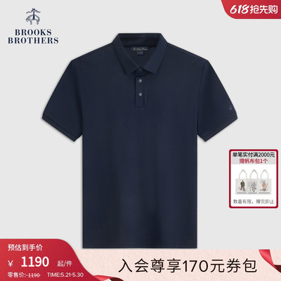 布克兄弟26男士按扣polo衫