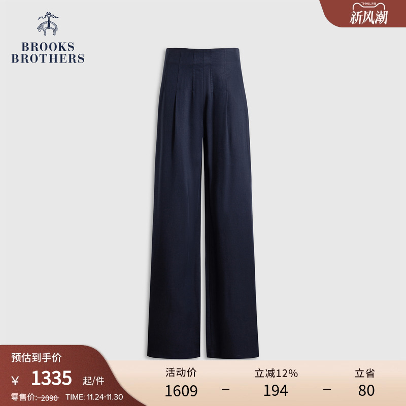 布克兄弟25女士莱赛尔长裤