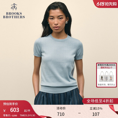 布克兄弟女士supima棉针织衫