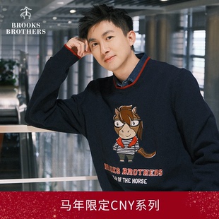 Brooks Brothers/布克兄弟布克兄弟26男士新年羊毛布克马毛衣