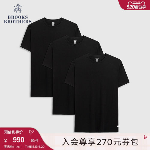 布克兄弟男士supima棉T恤