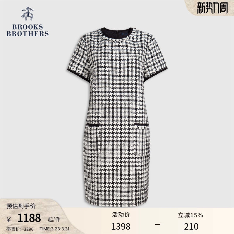 Brooks Brothers/布克兄弟女士春季款粗花呢拼接小香风连衣裙