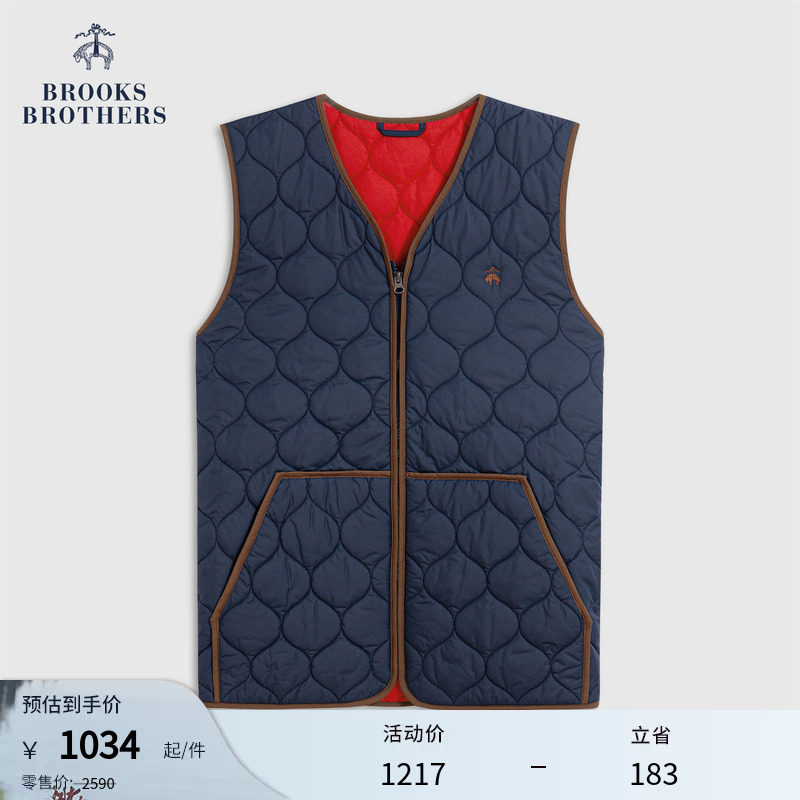 Brooks Brothers/布克兄弟男士25秋冬新品刺绣logo绗缝棉服马甲