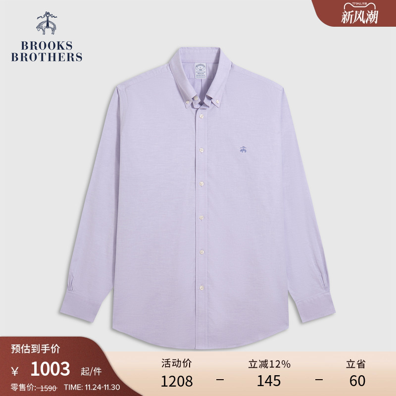 Brooks Brothers/布克兄弟男士25秋冬新品纯色刺绣logo休闲衬衫