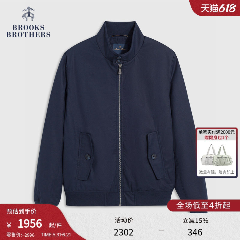Brooks Brothers/布克兄弟男士秋冬款休闲半高领美式复古夹克外套
