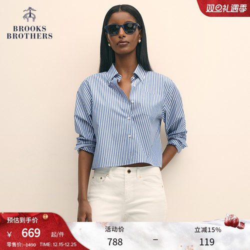 布克兄弟25女士纯棉衬衫