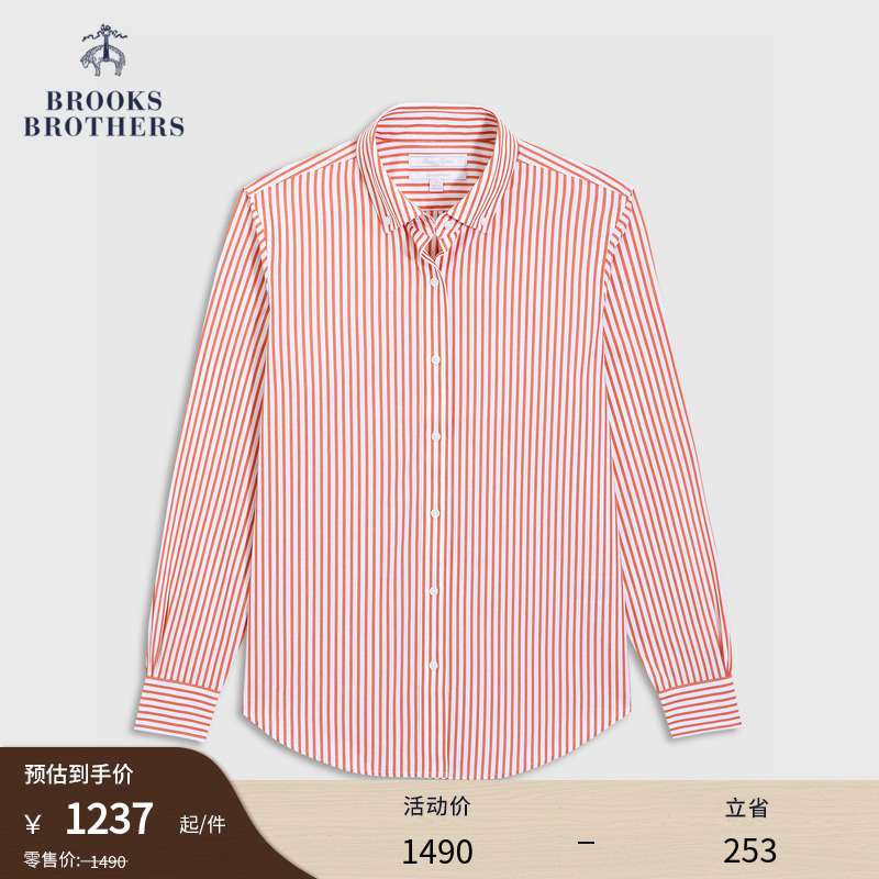 布克兄弟24女士免烫竖条纹衬衫