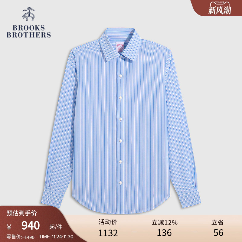 布克兄弟女士25竖条纹衬衫