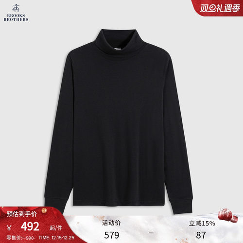 布克兄弟25男士高领针织衫
