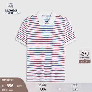 polo衫 Brooks 25春夏新棉金羊拼色条纹短袖 Brothers 布克兄弟男士