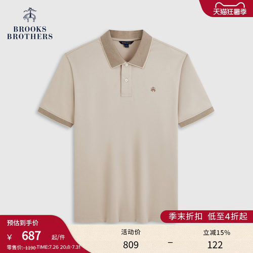 布克兄弟男士休闲Polo衫