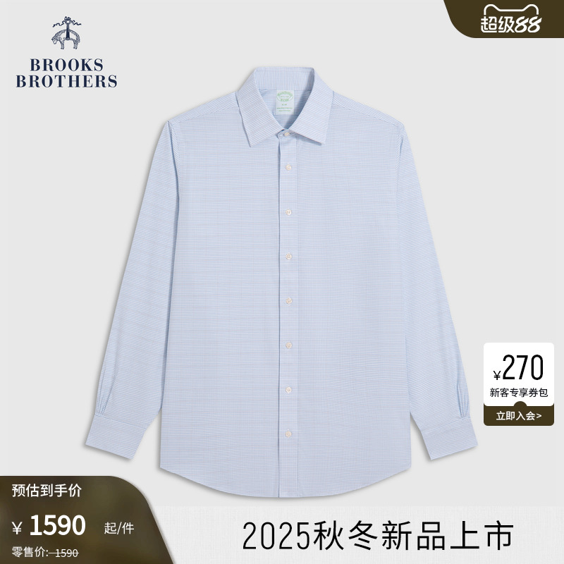 布克兄弟25男士正装衬衫