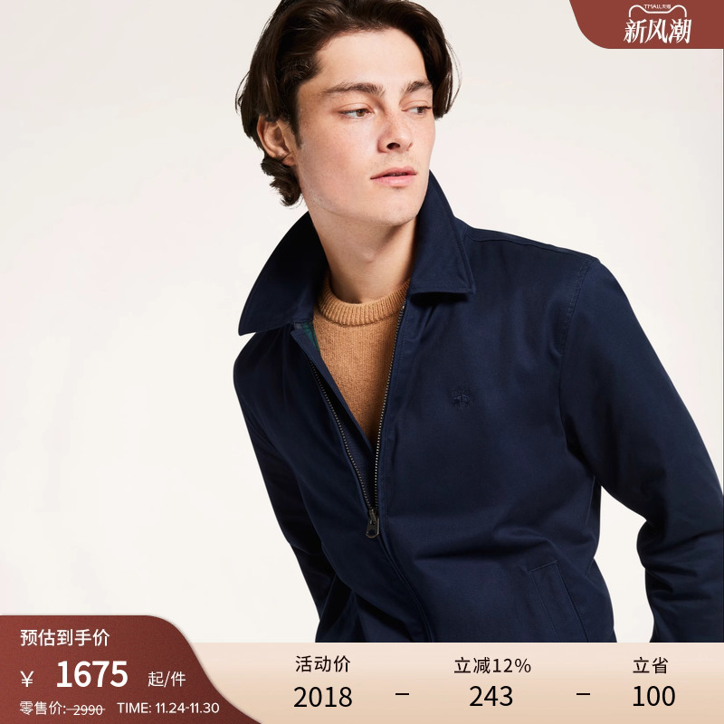 布克兄弟美式休闲夹克外套