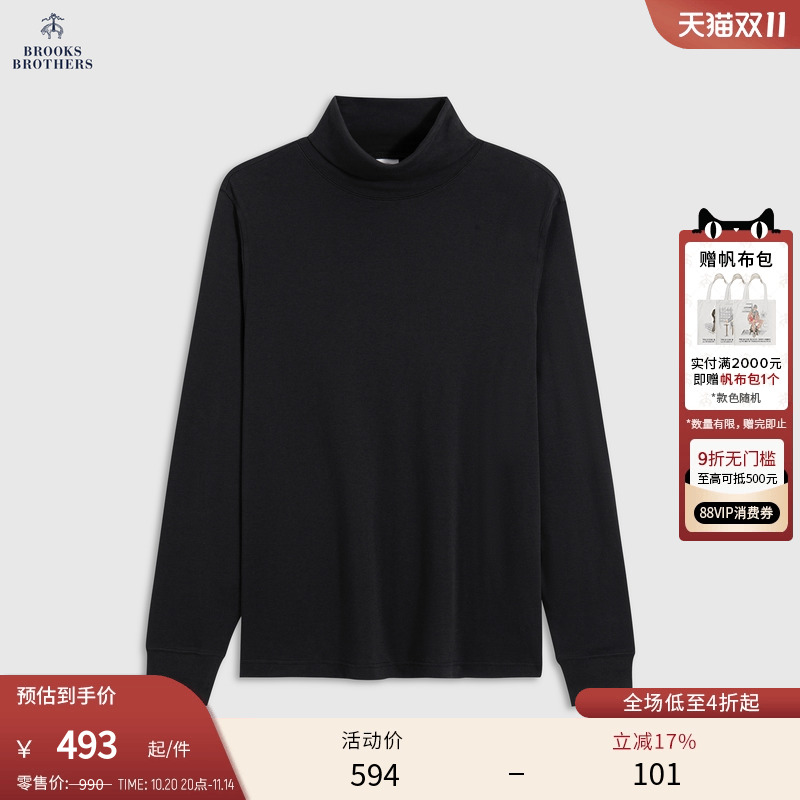 布克兄弟25男士高领针织衫
