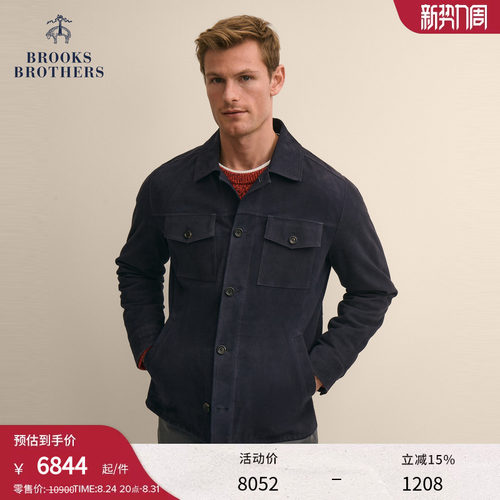 布克兄弟26男士纯色外套
