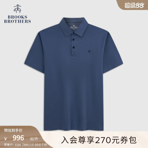 布克兄弟男士休闲Polo衫