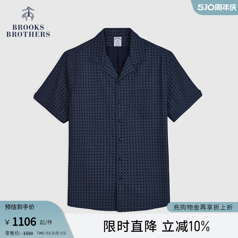 Brooks Brothers/ֵʿ25¿Ű켸ж1104.88Ԫ