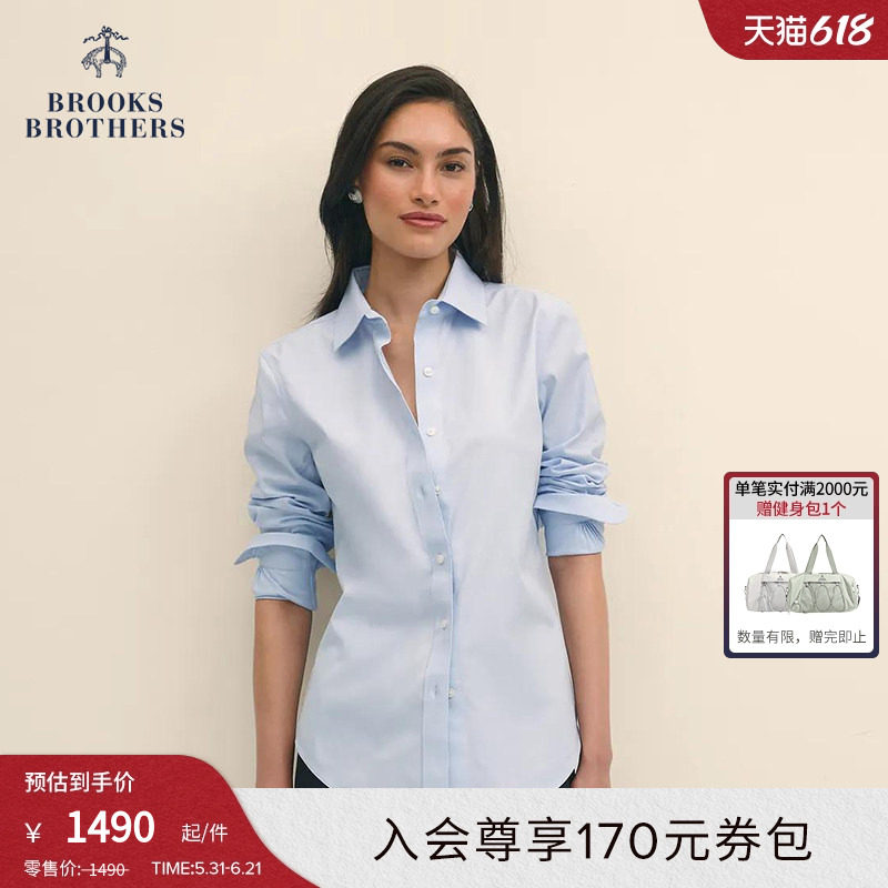 [易打理]Brooks Brothers/布克兄弟女士春季款supima棉简约衬衫