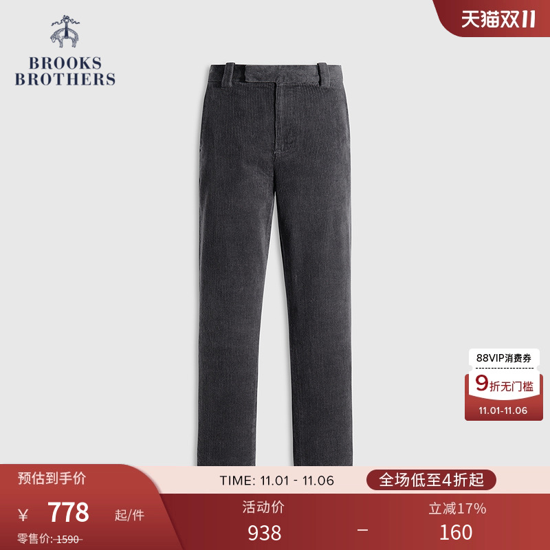 布克兄弟男士灯芯绒长裤
