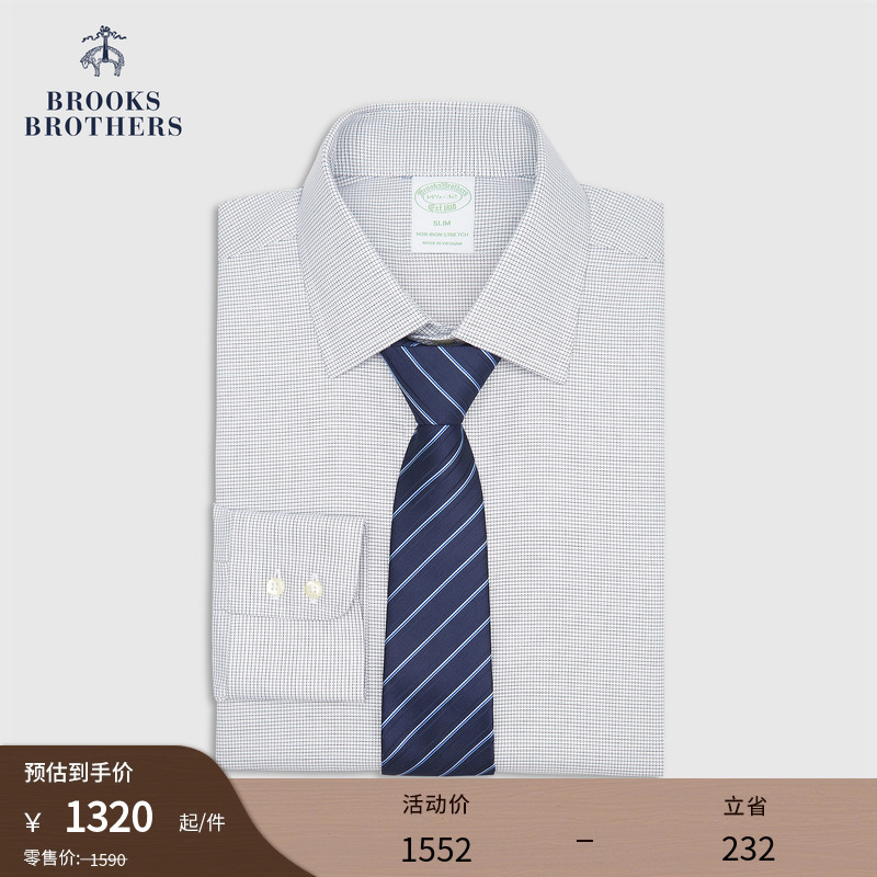 布克兄弟25男士细腻格纹正装衬衫