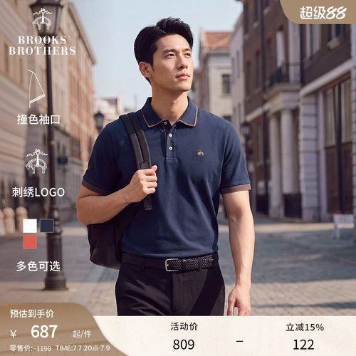 短袖男士休闲珠地Polo衫夏季