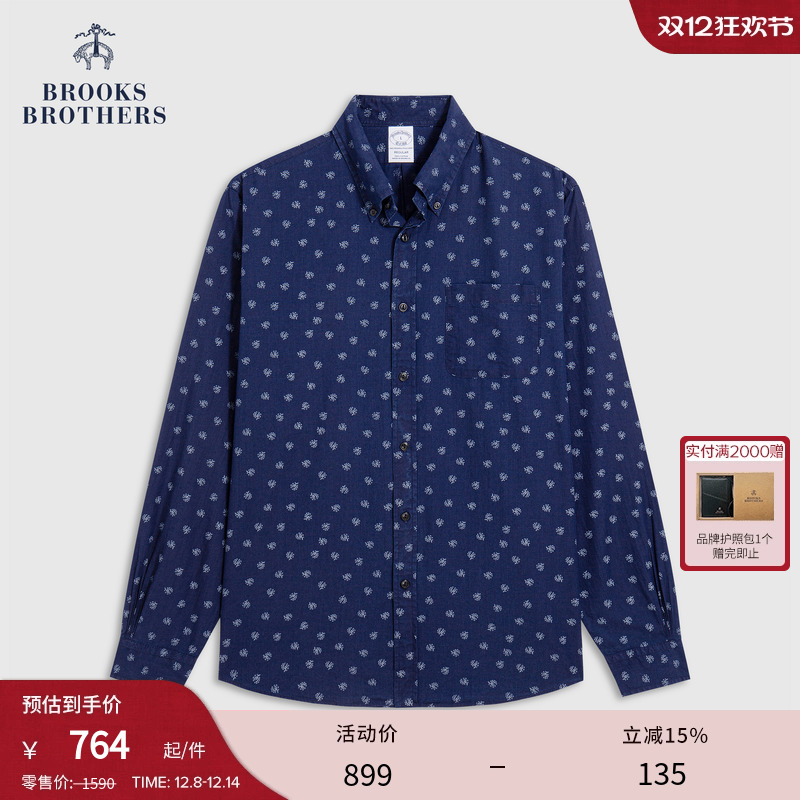 布克兄弟25男士纯棉衬衫