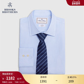 26春夏新品 宽距领衬衫 Brothers 布克兄弟男士 奢华系列 Brooks
