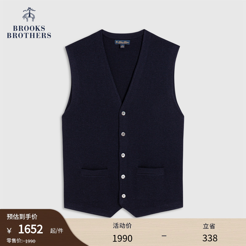 布克兄弟25男士针织马甲